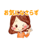 ヤミーのスタンプ3【丁寧語バージョン♡】（個別スタンプ：28）
