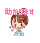 ヤミーのスタンプ3【丁寧語バージョン♡】（個別スタンプ：31）