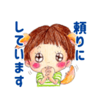 ヤミーのスタンプ3【丁寧語バージョン♡】（個別スタンプ：33）
