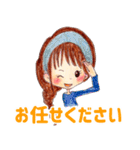 ヤミーのスタンプ3【丁寧語バージョン♡】（個別スタンプ：35）