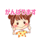 ヤミーのスタンプ3【丁寧語バージョン♡】（個別スタンプ：36）