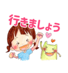 ヤミーのスタンプ3【丁寧語バージョン♡】（個別スタンプ：37）