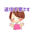 ヤミーのスタンプ3【丁寧語バージョン♡】（個別スタンプ：38）