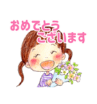 ヤミーのスタンプ3【丁寧語バージョン♡】（個別スタンプ：39）