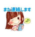 ヤミーのスタンプ3【丁寧語バージョン♡】（個別スタンプ：40）