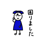 丸顔リボンの日常 敬語編（個別スタンプ：3）