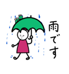 丸顔リボンの日常 敬語編（個別スタンプ：8）