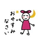 丸顔リボンの日常 敬語編（個別スタンプ：14）