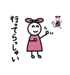 丸顔リボンの日常 敬語編（個別スタンプ：23）