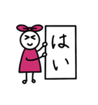 丸顔リボンの日常 敬語編（個別スタンプ：27）