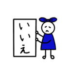 丸顔リボンの日常 敬語編（個別スタンプ：28）