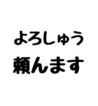 俺様が使う＊丁寧な岡山弁（個別スタンプ：3）