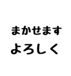 俺様が使う＊丁寧な岡山弁（個別スタンプ：4）