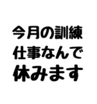 俺様が使う＊丁寧な岡山弁（個別スタンプ：9）