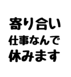 俺様が使う＊丁寧な岡山弁（個別スタンプ：10）