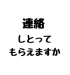 俺様が使う＊丁寧な岡山弁（個別スタンプ：15）