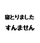 俺様が使う＊丁寧な岡山弁（個別スタンプ：26）