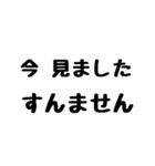 俺様が使う＊丁寧な岡山弁（個別スタンプ：28）