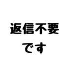 俺様が使う＊丁寧な岡山弁（個別スタンプ：35）