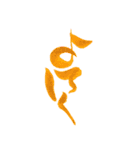 筆ペン絵文字～凛～ 日常編（個別スタンプ：9）