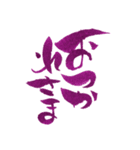筆ペン絵文字～凛～ 日常編（個別スタンプ：15）