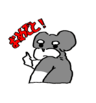 シュナのアイちゃんお祝いスタンプ（個別スタンプ：1）