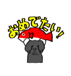 シュナのアイちゃんお祝いスタンプ（個別スタンプ：4）