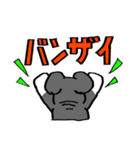 シュナのアイちゃんお祝いスタンプ（個別スタンプ：5）