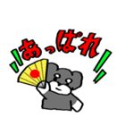 シュナのアイちゃんお祝いスタンプ（個別スタンプ：8）