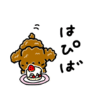 トイプードルのお祝いスタンプ（個別スタンプ：3）