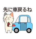 猫たちとモンスターの日常生活スタンプ（個別スタンプ：13）