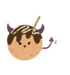 可愛いたこ焼き（個別スタンプ：9）
