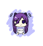 かんぺてゃん(クール)（個別スタンプ：7）