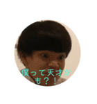 松本争奪戦選手権記念スタンプ（個別スタンプ：3）
