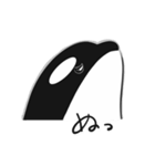 煽りシャチくん（個別スタンプ：1）