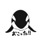 煽りシャチくん（個別スタンプ：5）