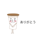 使いやすいエリンギ（個別スタンプ：1）