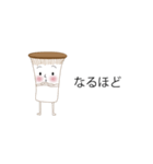使いやすいエリンギ（個別スタンプ：3）