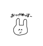 相槌しちゃうよ頭悪うさぎ（個別スタンプ：1）