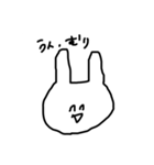 相槌しちゃうよ頭悪うさぎ（個別スタンプ：3）
