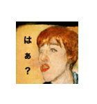 チョイイラ変顔絵画（個別スタンプ：2）