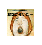 チョイイラ変顔絵画（個別スタンプ：8）