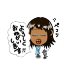 クロオリちゃん（個別スタンプ：12）