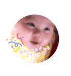 可愛く♡敬語で赤ちゃん♡（個別スタンプ：5）