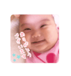 可愛く♡敬語で赤ちゃん♡（個別スタンプ：6）