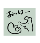 ねずみのことば3（個別スタンプ：2）
