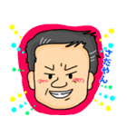 さだやんやで【関西弁】（個別スタンプ：15）