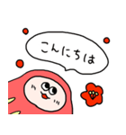 敬語のめきち（個別スタンプ：7）