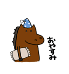 いろいろなお馬さん（個別スタンプ：2）