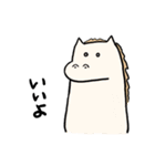 いろいろなお馬さん（個別スタンプ：3）